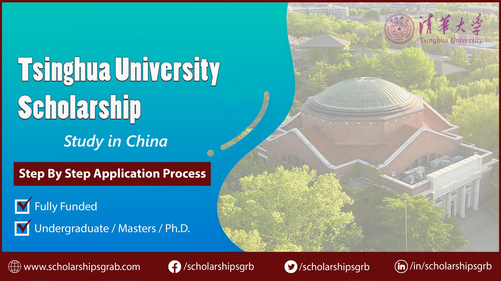 Tsinghua University Scholarship